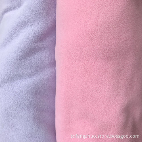 cheap dyed anti pilling polar fleece fabric